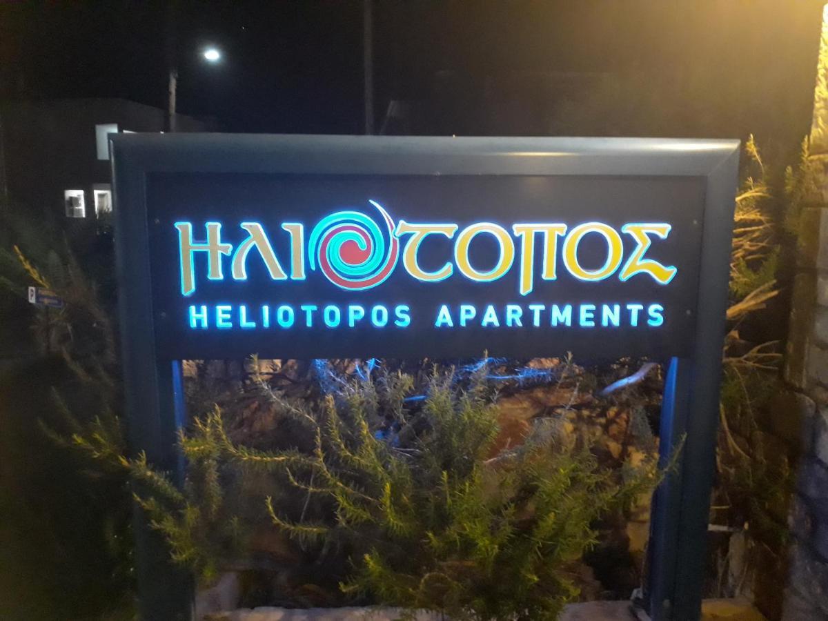 Heliotopos Apartments Tolón Buitenkant foto